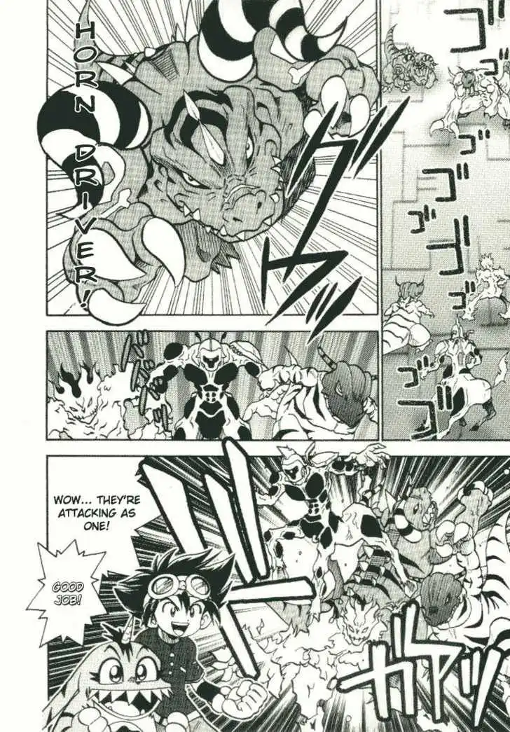 Digimon Adventure V-Tamer 01 Chapter 18 11